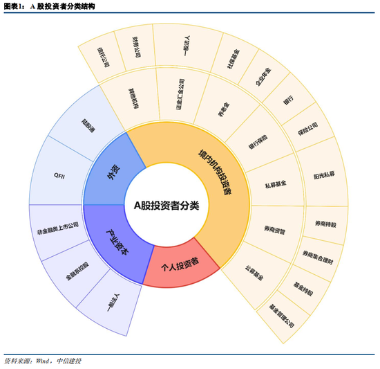 炸锅了（亚洲杯小组赛}几内亚较量比利时赛事直播-资深分析