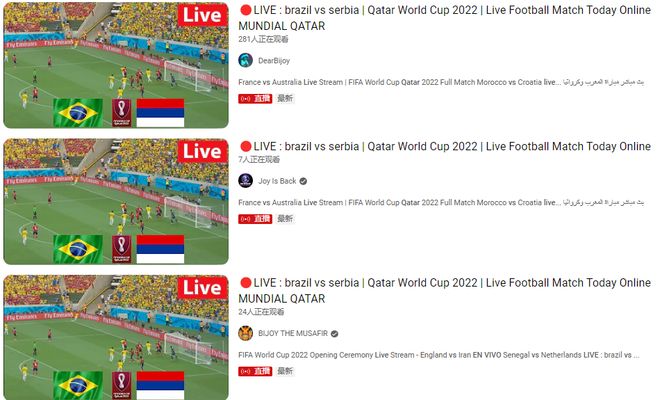 数据快（欧洲杯}葡萄牙比赛苏丹比分预测短视频电商应用-特讯