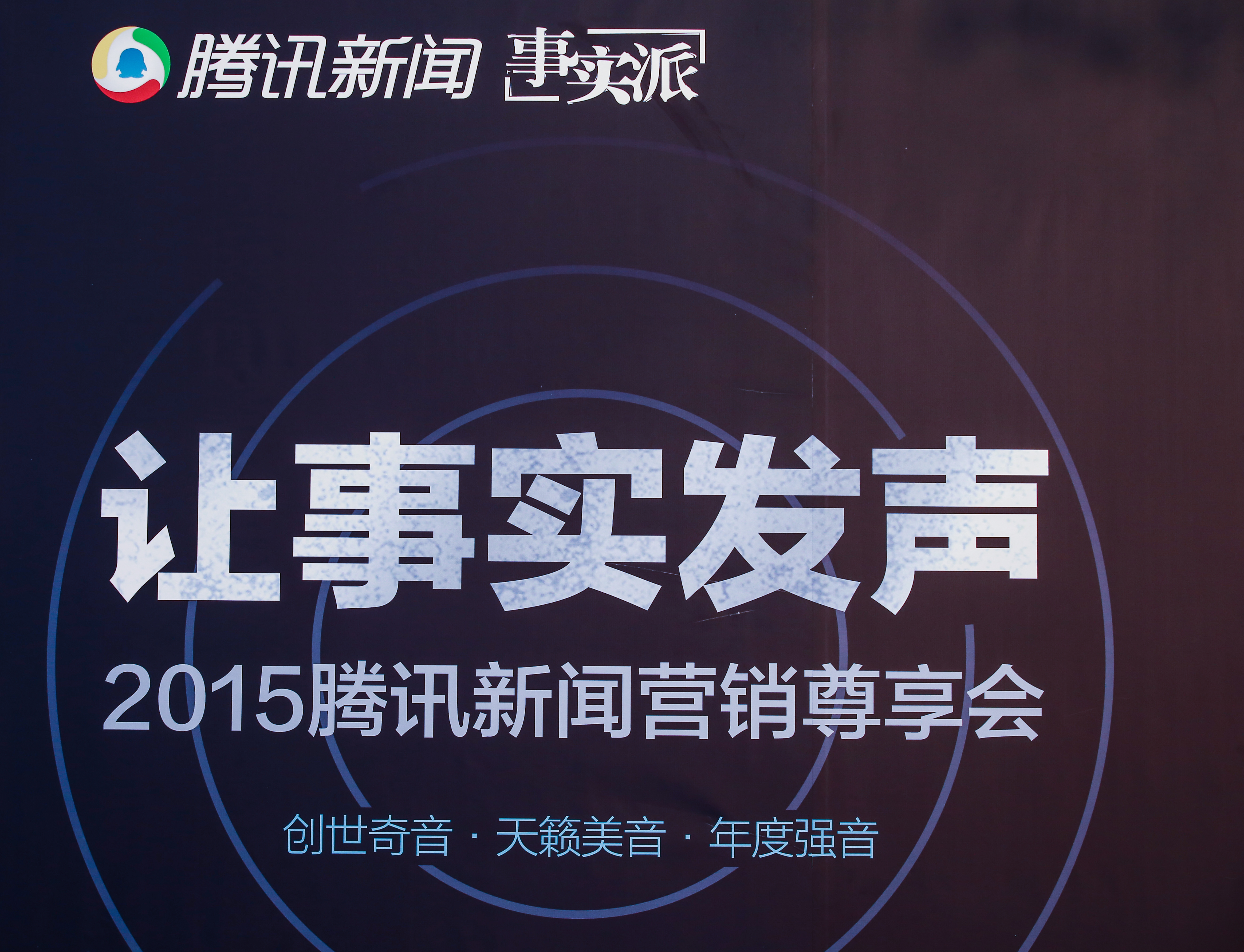 疯传中（世界杯决赛}马拉维2v2土库曼斯坦比分最佳配合-首发资讯