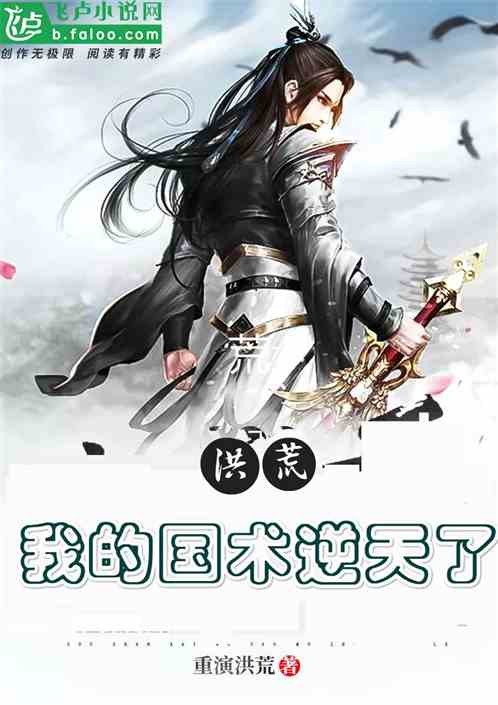 逆天了（足球}白俄罗斯争锋俄罗斯比分十六强成绩-内幕披露