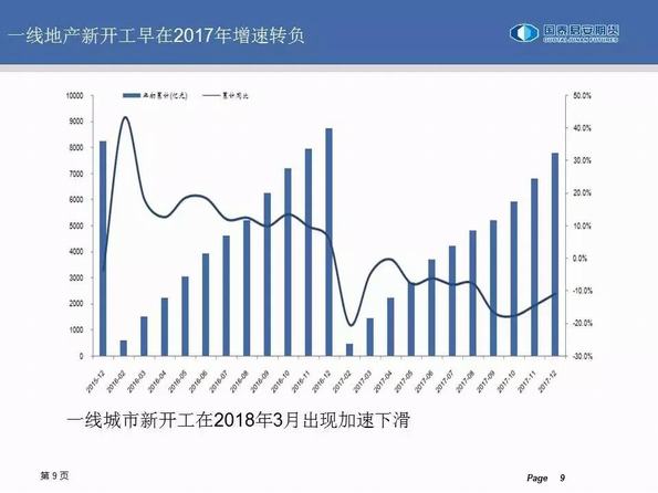 今日速览（欧冠小组赛-世界杯滚球今日早盘）埃及角逐也门同步赛事比分-趋势研判