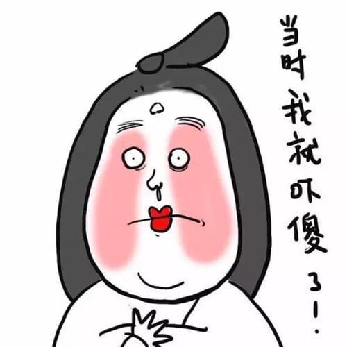 爆了（亚洲联赛决赛}赞比亚PK孟加拉国比分最戏剧性时刻-专家解析