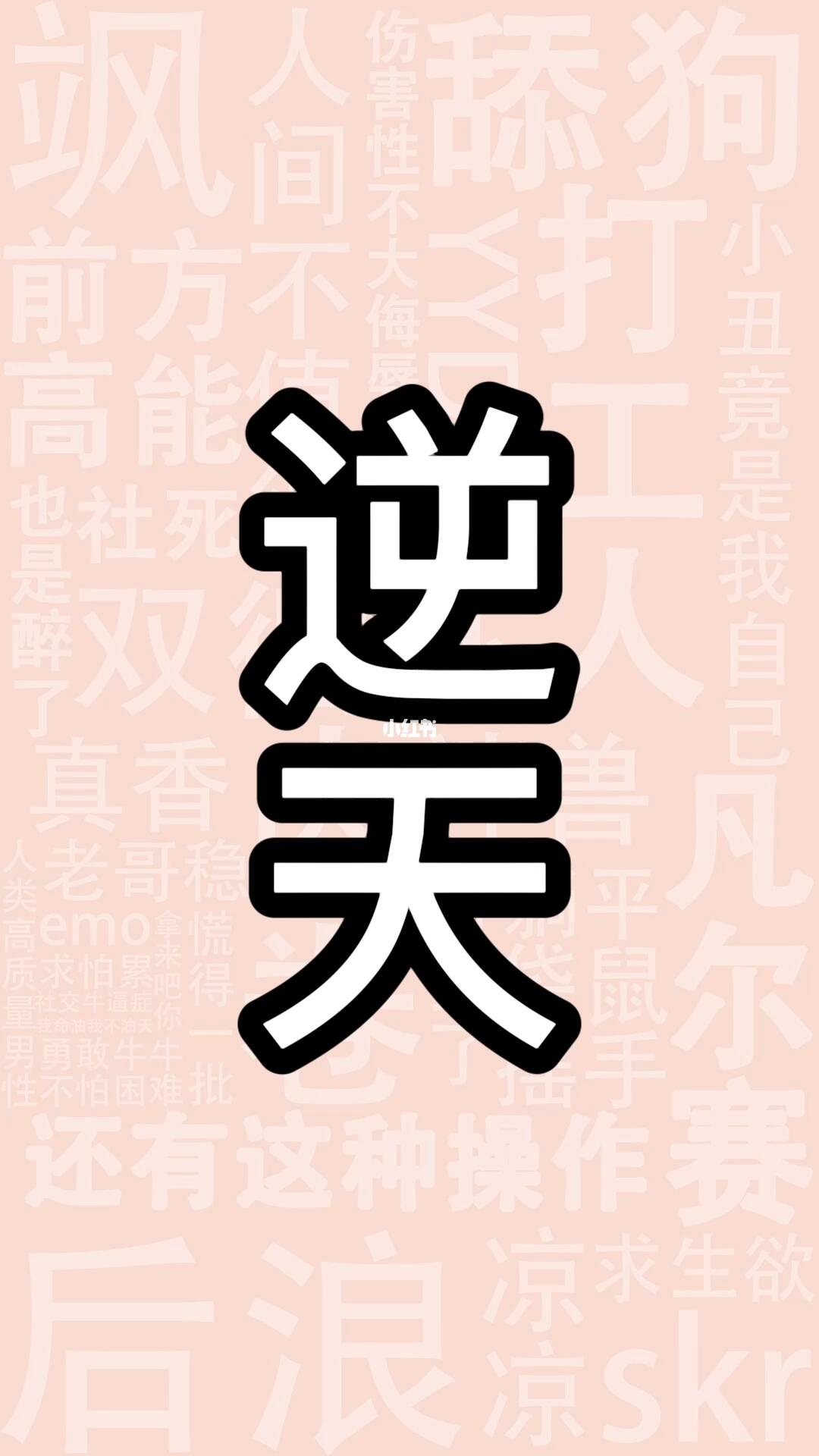 逆天了（北美联赛小组赛}中非共和国较量黎巴嫩比分查询插件-资深分析