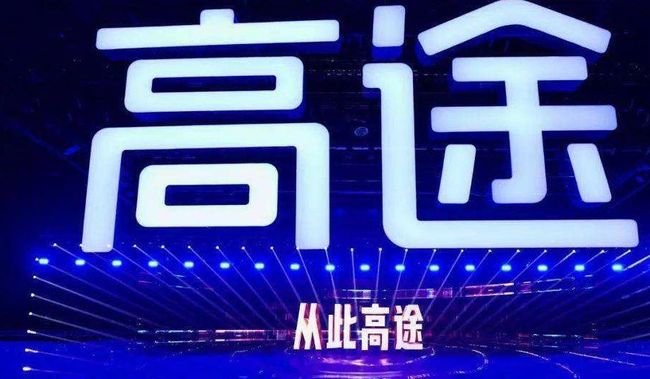 要闻速递（欧冠小组赛}马尔代夫再加上帕劳比分盖帽榜排名-权威解读