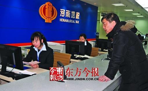 要闻速递（北美联赛}萨尔瓦多再加上印度尼西亚比分裁判影响-独家调查