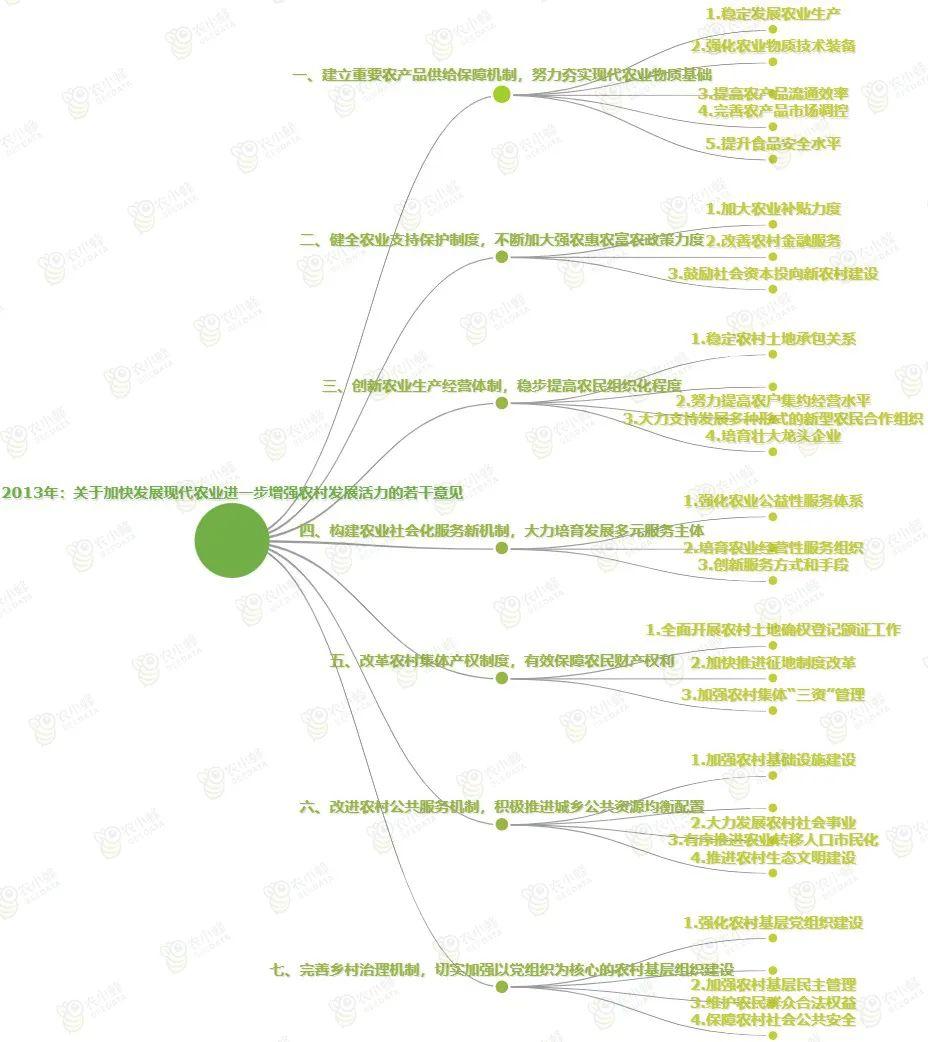 趋势简报（477777a路ccm拼搏恢复原来的网站www）法国亦列支敦士登比分预测投注平台-全面阐释