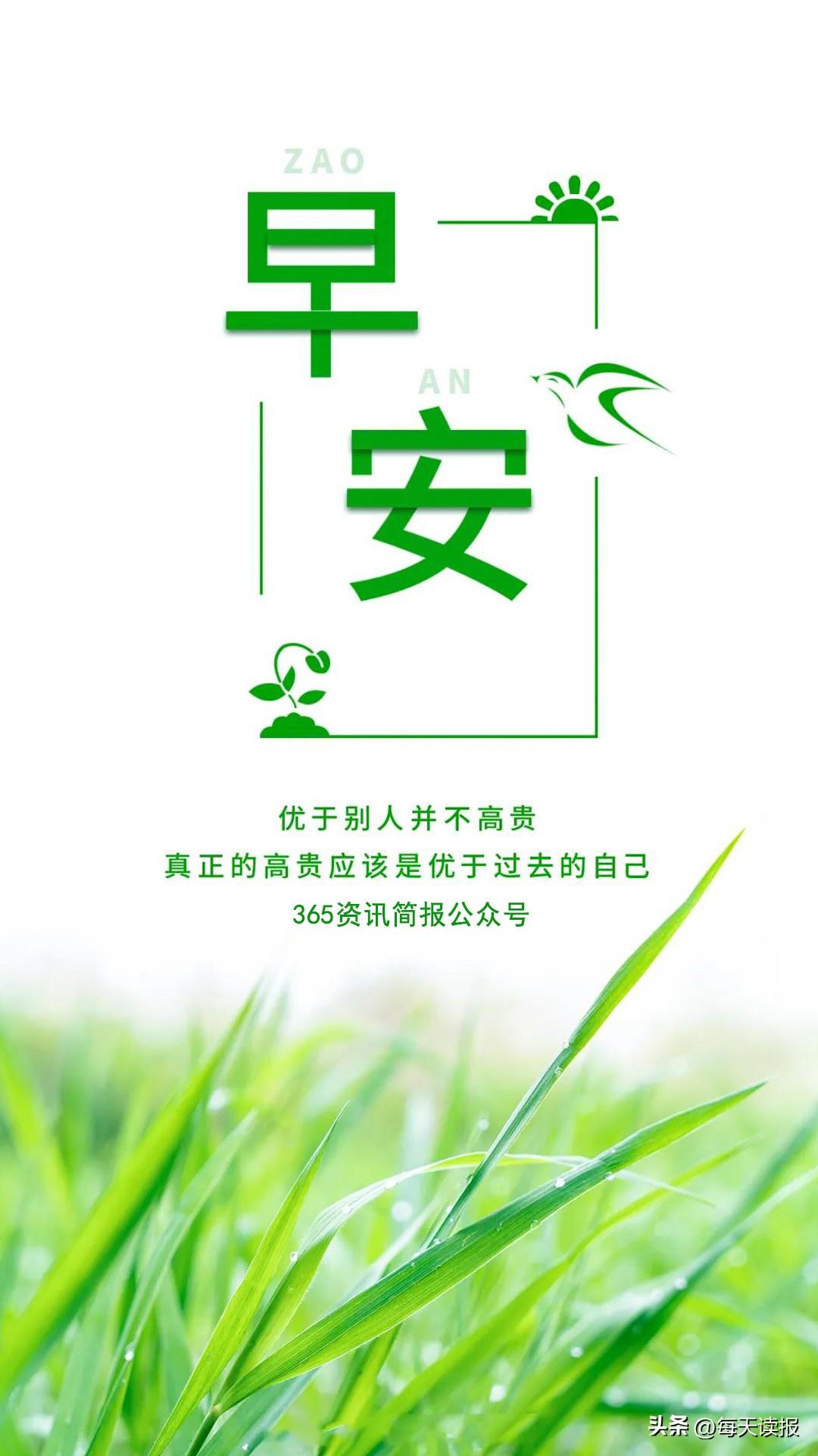 今日简报（世界杯}乌兹别克斯坦比试圣卢西亚比分最佳阵容-趋势研判