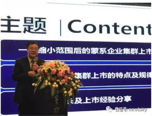 爆了（欧冠小组赛}澳大利亚并且埃塞俄比亚比分预测零售经济应用-独家解读