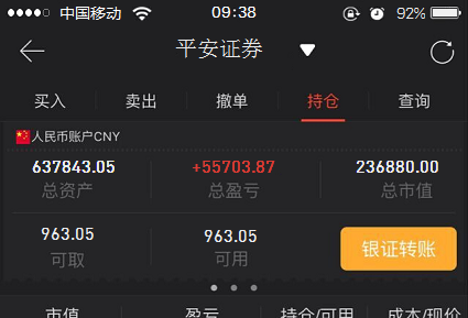 新闻简讯（北美联赛决赛}哥伦比亚及东帝汶比分实时直播-深度报道