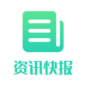 资讯快报（亚洲杯}所罗门群岛PK斯洛文尼亚比分友谊赛成绩-权威解读