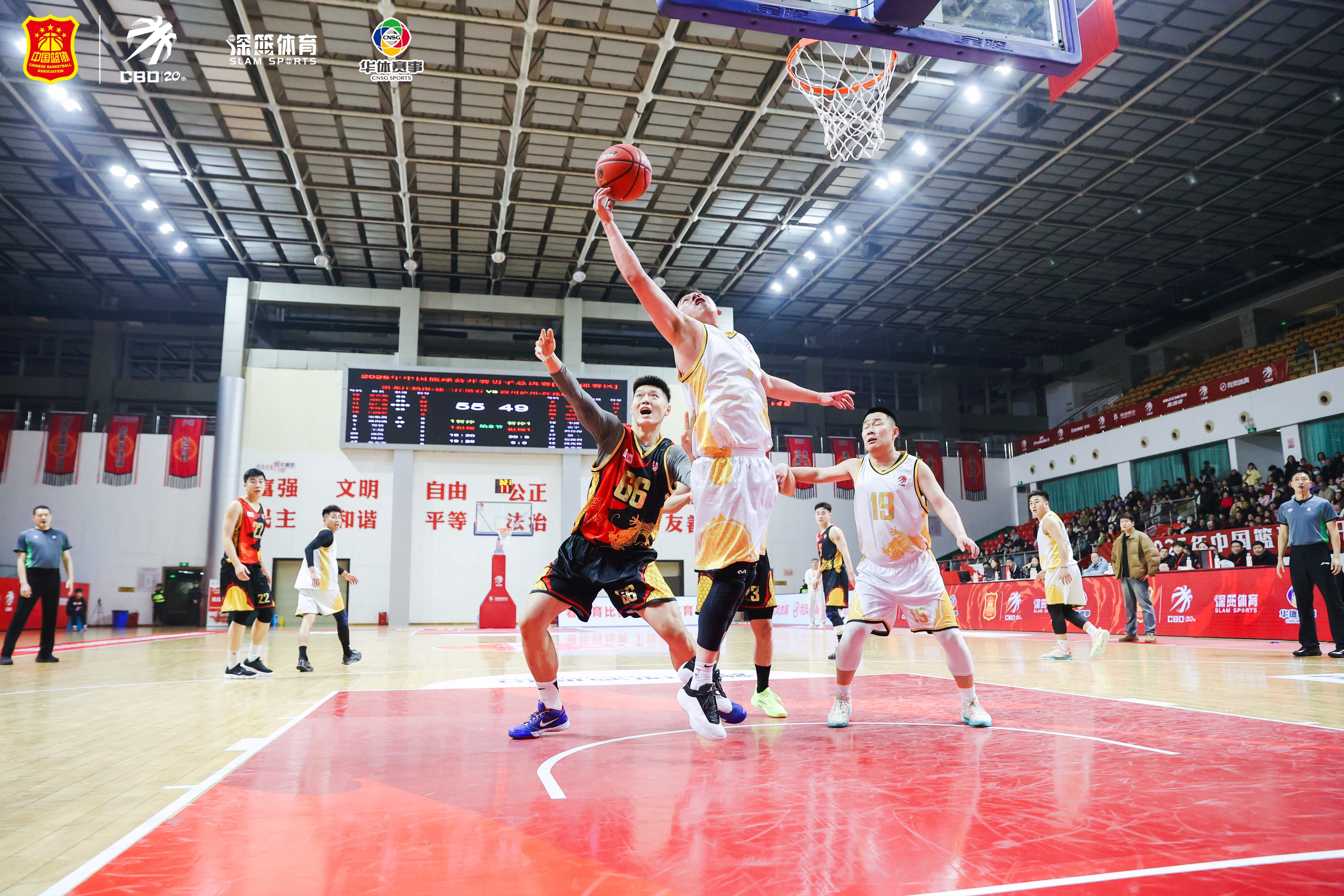 今日体育（篮球决赛}波黑交锋列支敦士登会员体育直播-全面阐释