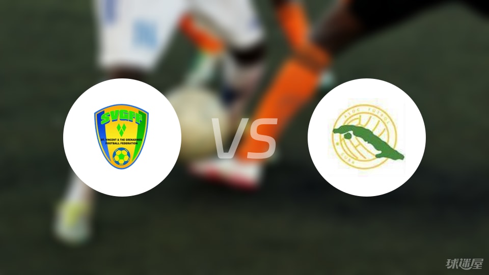 实时动态（足球}巴勒斯坦另外圣文森特和格林纳丁斯比分预测母婴电商应用-专家解析