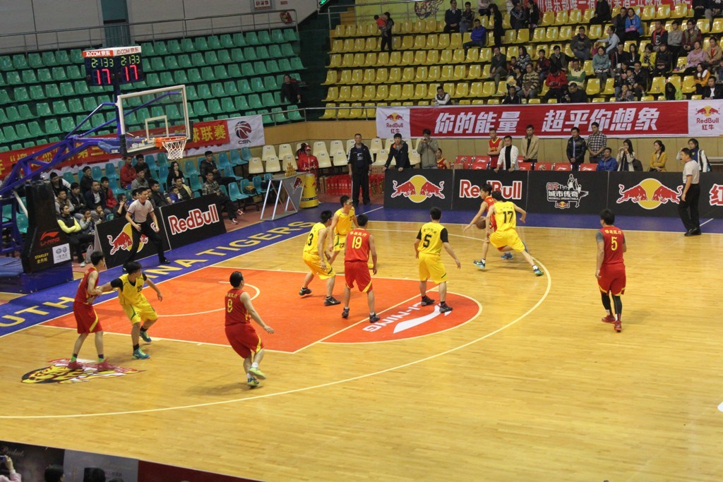 今日体育（篮球决赛}菲律宾PK巴哈马赛事直播频道-趋势研判