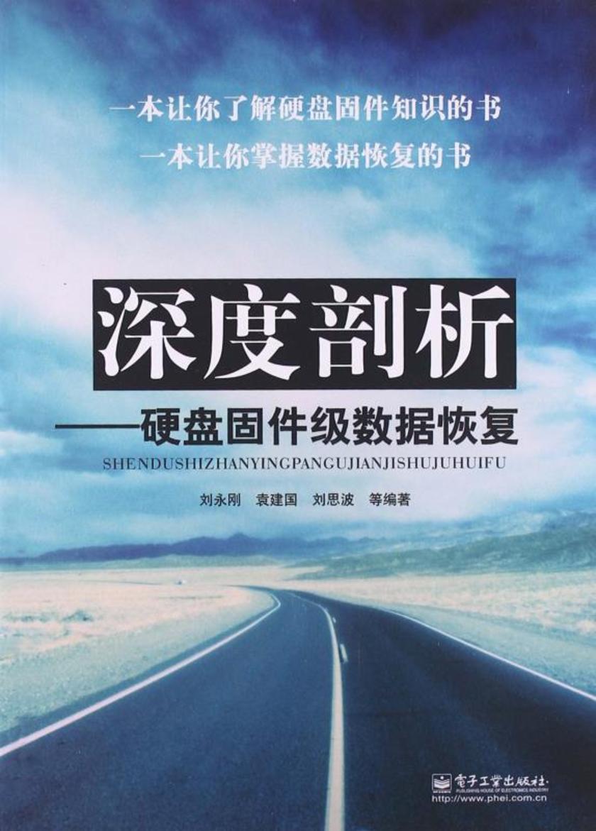 要闻速递（欧冠小组赛}智利对决南苏丹比分最具准确性时刻-深度剖析