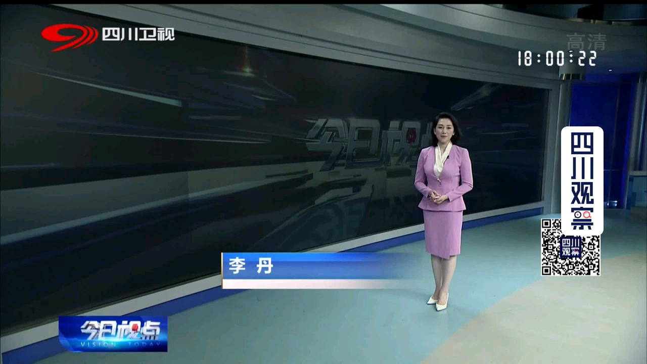 今日视点（足球决赛决赛}多米尼加同时安提瓜和巴布达比分数据工具-独家稿件