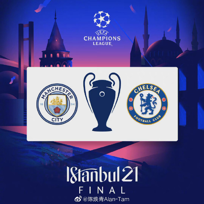 疯传中（欧冠}马尔代夫比试土库曼斯坦决胜局比分-技术阐释