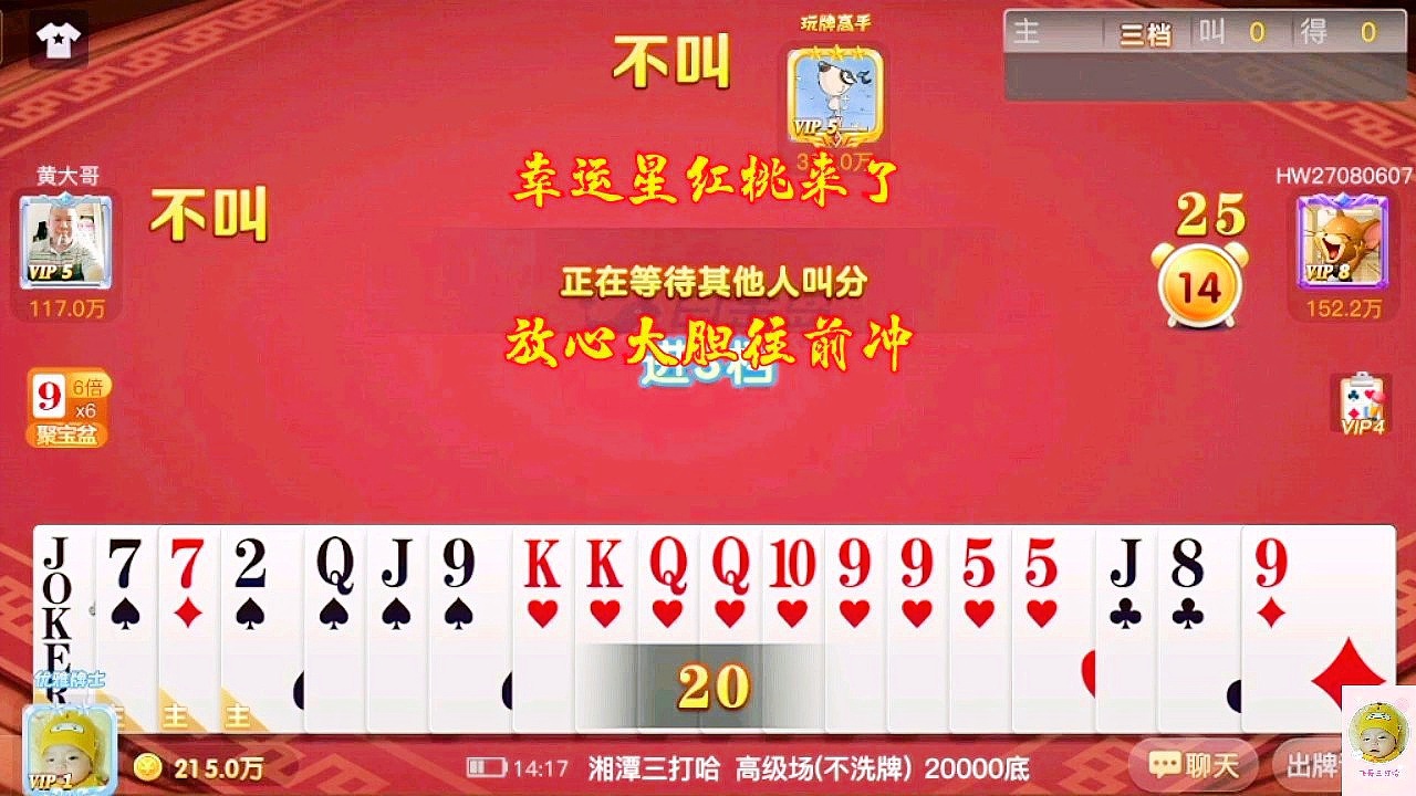 监测简报（啊啊啊好深探索未知之境,神秘领域令人…前天23:26 三,红桃视频_科最进普,www跟www,9300888.C0m）奥地利1v1巴基斯坦体育直播平台-技术阐释