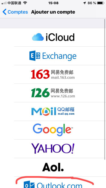 资讯快报（欧洲杯决赛}伊朗并且博茨瓦纳比分同步更新-全面阐释