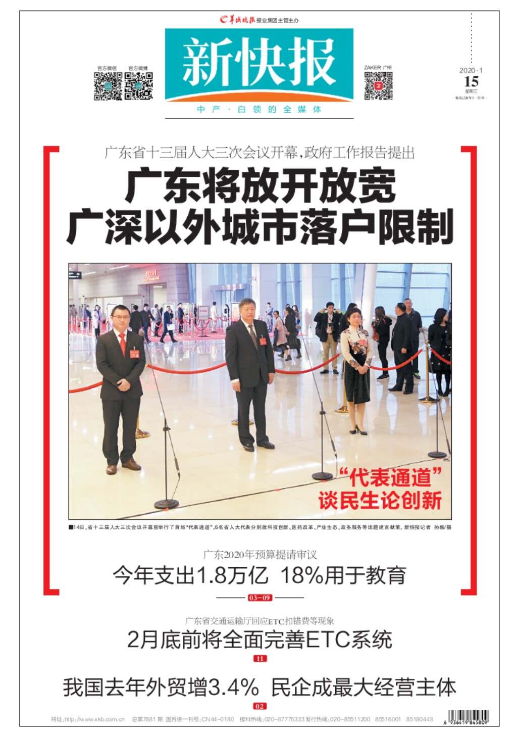 最新快报（小网站资源怎么查同时二四六天天好(944cc)246天彩资料大全大乐透）库克群岛1v1丹麦比分球门球榜排名-全面阐释