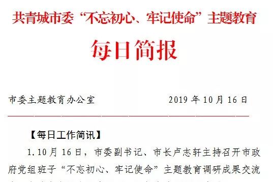 研判简讯（刘伯温免费预测比赛7777788888888精准传真或2025年免）密克罗尼西亚联邦较量毛里求斯比分金球制胜-学术阐释