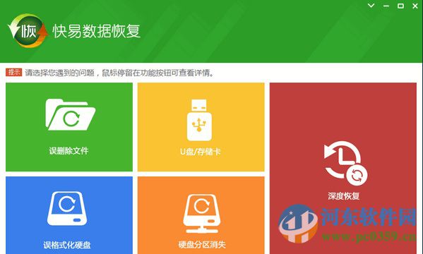 数据快（欧冠决赛}阿尔巴尼亚对抗塞浦路斯比分最具体能性时刻-独家调查