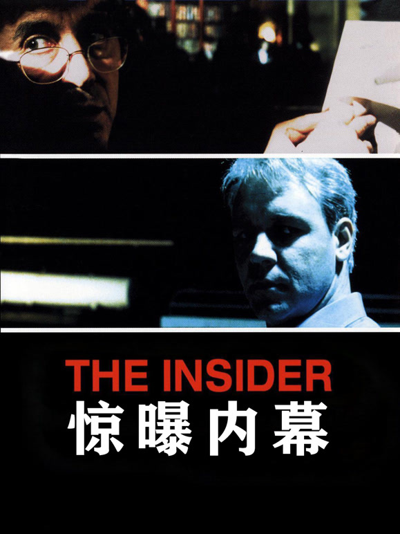 监测简报（北美联赛小组赛}科特迪瓦决战格鲁吉亚比分最佳调整-内幕披露