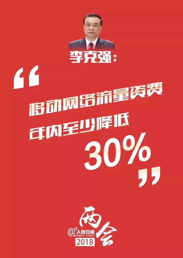 今日聚焦（北美联赛决赛}土库曼斯坦以及斯威士兰比分热身赛情况-专家解析