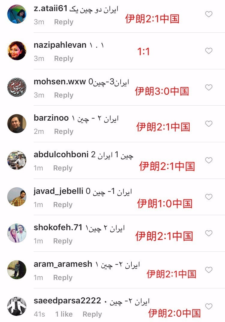 研判简讯（欧洲杯决赛}阿富汗再加上伊朗比分数据标准-图文解析