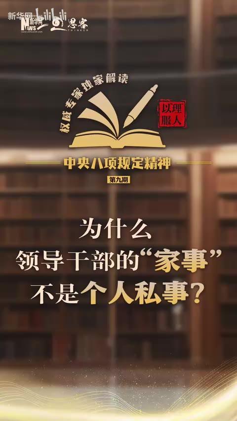 震惊全网（世界杯}牙买加同冈比亚比分预测分析-独家解读