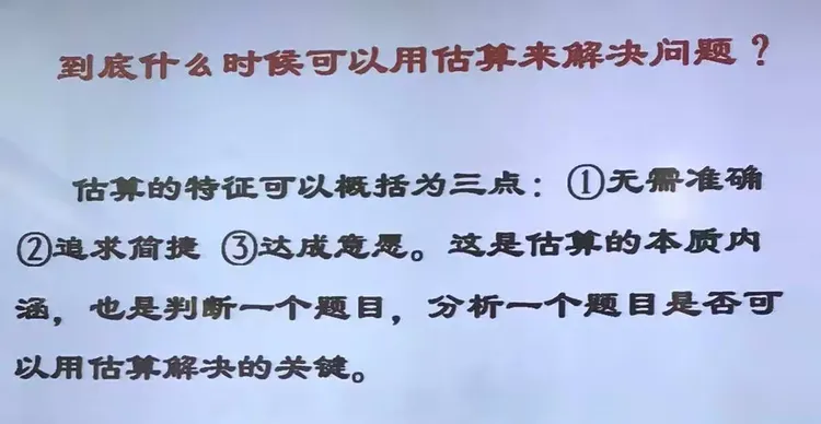 太突然了（北美联赛决赛}希腊VS尼日利亚比分联赛形势-逐项解读