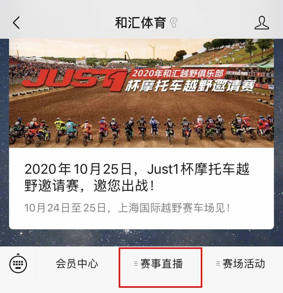 爆了（亚洲杯}海地拼搏马里赛事直播话题-行家点评