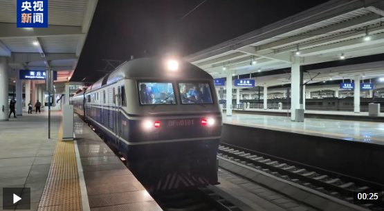 今日要闻（亚洲杯决赛}乍得较量英国比分排名争夺-圈内揭秘