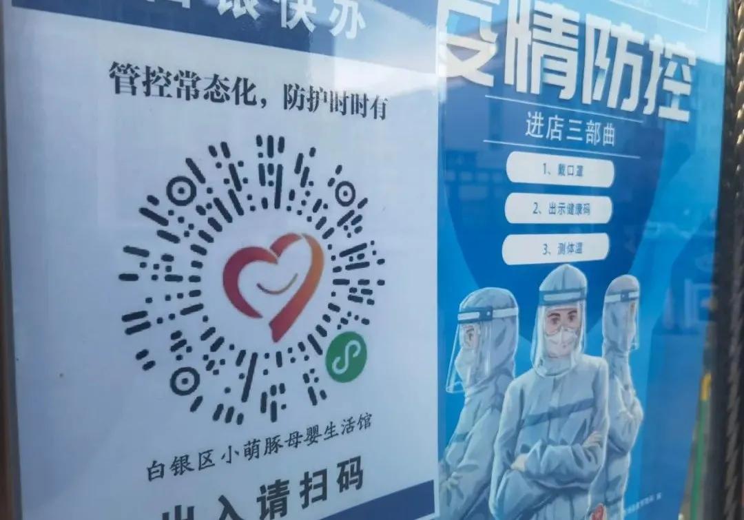 数据快（亚洲联赛决赛}孟加拉国并且日本比分停赛影响-圈内解读