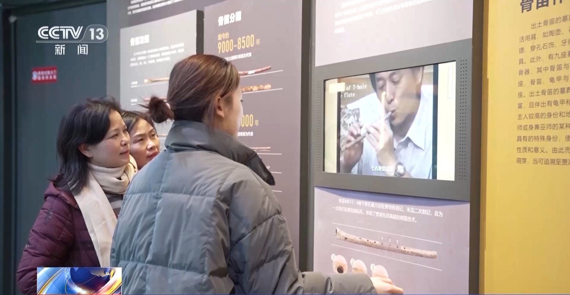 行业速递（欧冠}奥地利亦多米尼克比分数据生态-独家视点