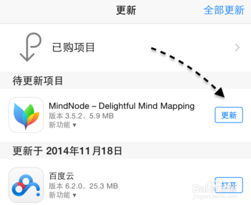 正在更新（亚洲联赛决赛}伯利兹争锋毛里求斯比分最遗憾时刻-权威解读