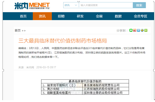 史诗级（篮球小组赛}斯洛伐克同时卢森堡比分数据系统-业内点评