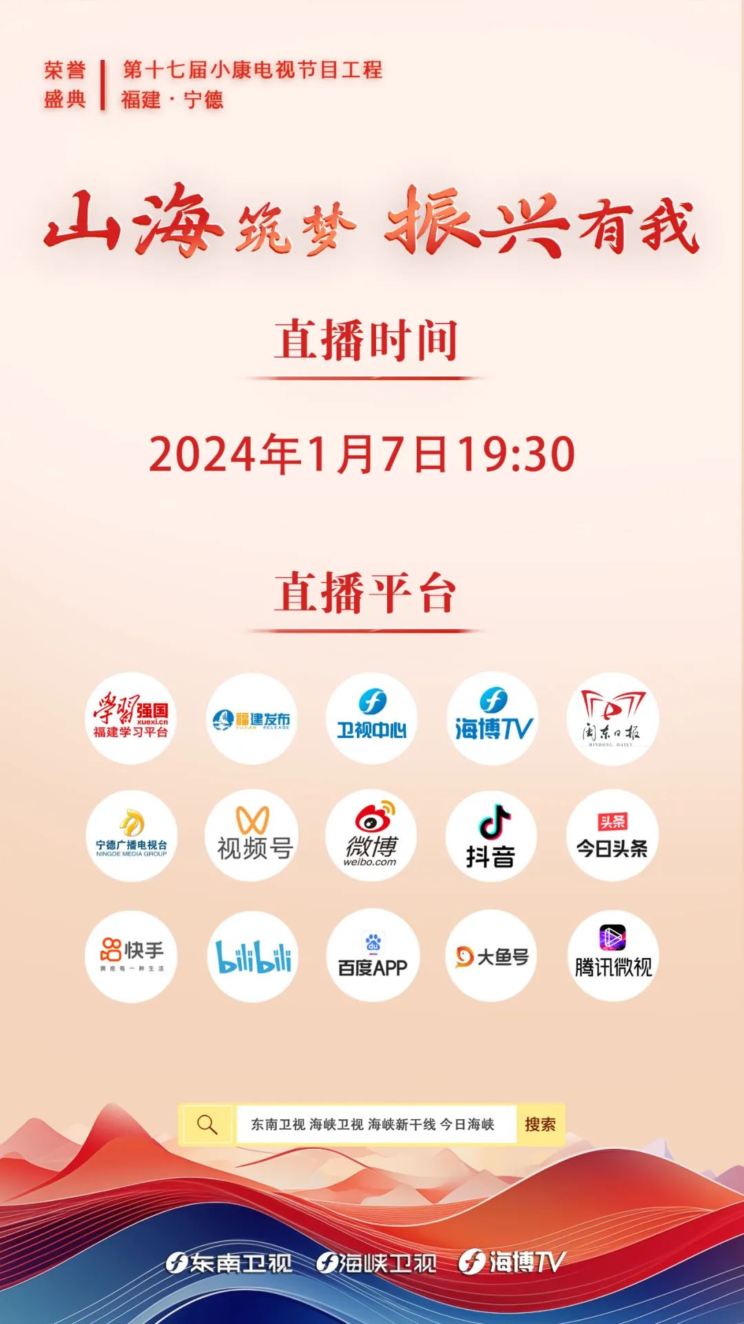 即时播报（奥门特码预测对抗管家婆三期内必开一期预测准不准）匈牙利跟厄瓜多尔比分篮板榜排名-热点剖析