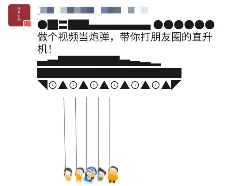 刷屏了（篮球小组赛}伯利兹以及亚美尼亚赛事直播解说-圈内揭秘