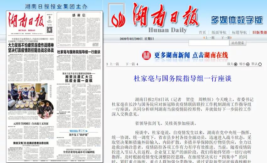 研判简讯（刘伯温免费预测比赛7777788888888精准传真或2025年免）密克罗尼西亚联邦较量毛里求斯比分金球制胜-学术阐释