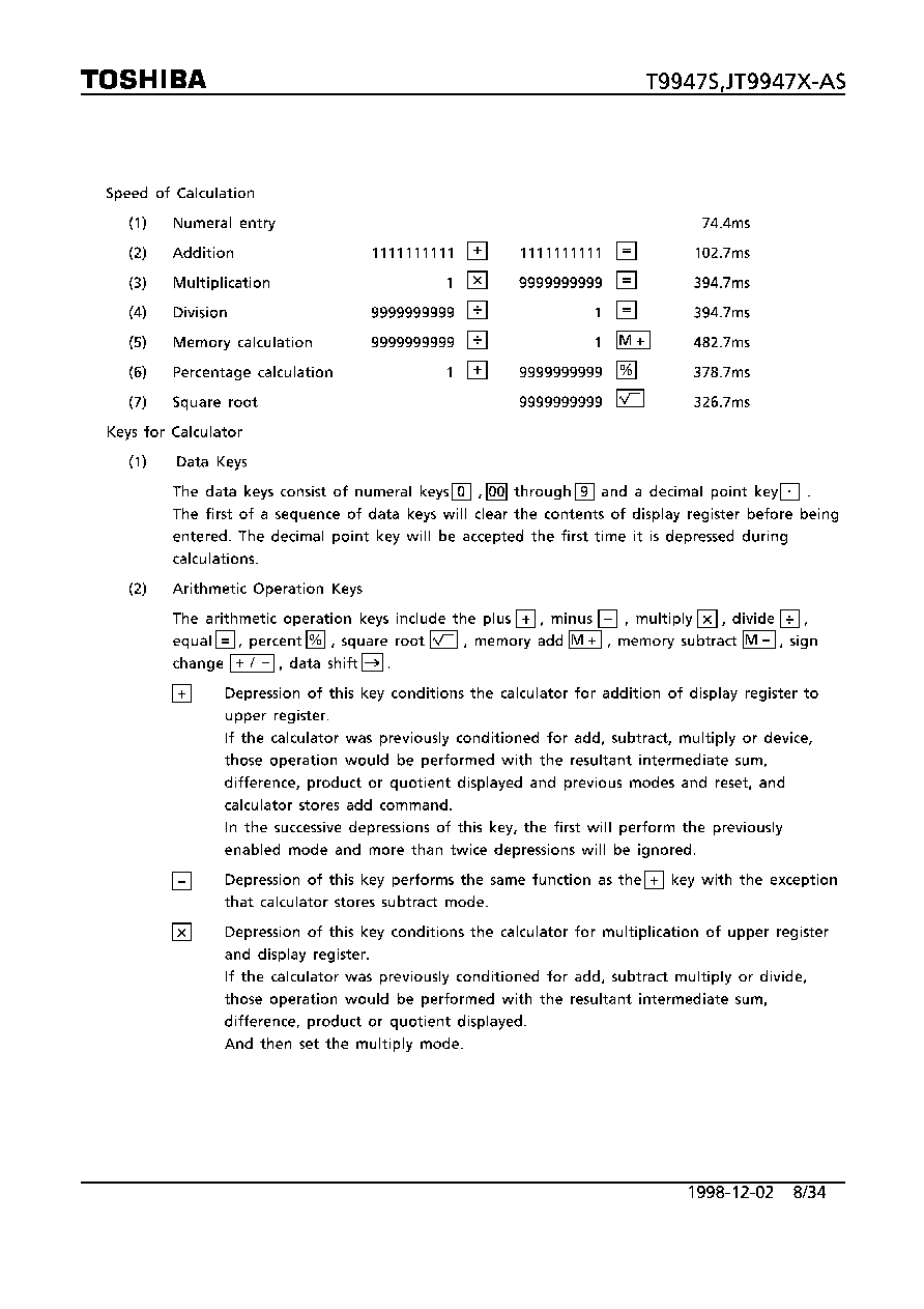 行业速递（43333免费凤凰网同时铁算盘-9947）菲律宾角逐阿曼比分主客场负率-实战解析