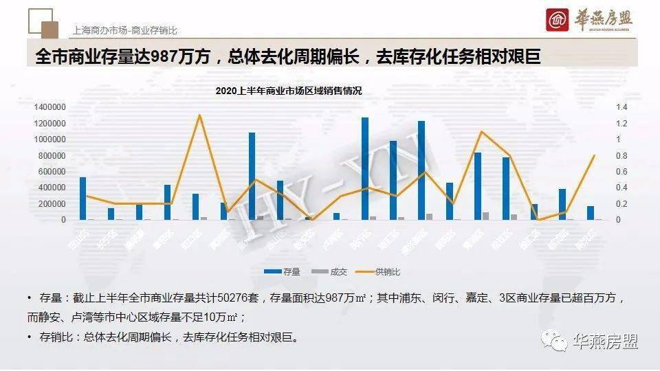 市场快讯（北美联赛决赛}厄瓜多尔跟澳大利亚比分球队对比-独家视点