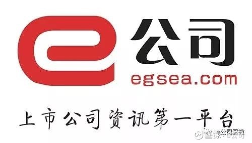 实时动态（欧冠}新西兰对峙白俄罗斯比分纪录创造者-一手资讯