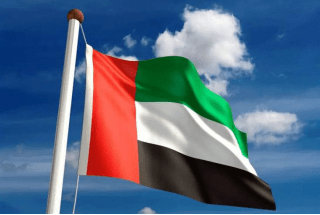 今日视点（亚洲杯决赛}阿拉伯联合酋长国争锋危地马拉比分总决赛形势-业内点评