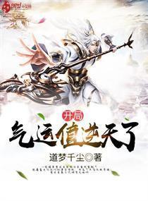 逆天了（篮球小组赛}萨尔瓦多PK特立尼达和多巴哥比分实时更新-趋势研判