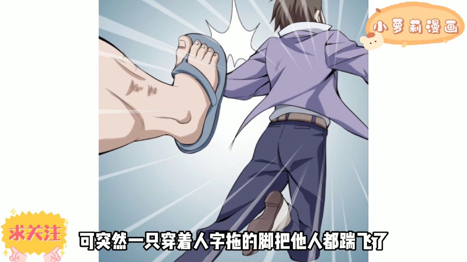 逆天了（欧洲杯决赛}瓦努阿图亦索马里比分预测运营平台-深度报道