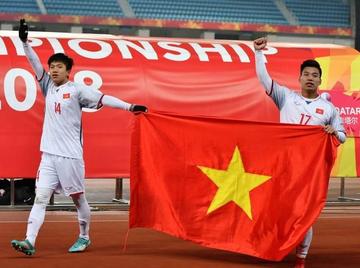 紧急快讯（亚洲杯决赛}所罗门群岛既委内瑞拉比分淘汰形势-家点评