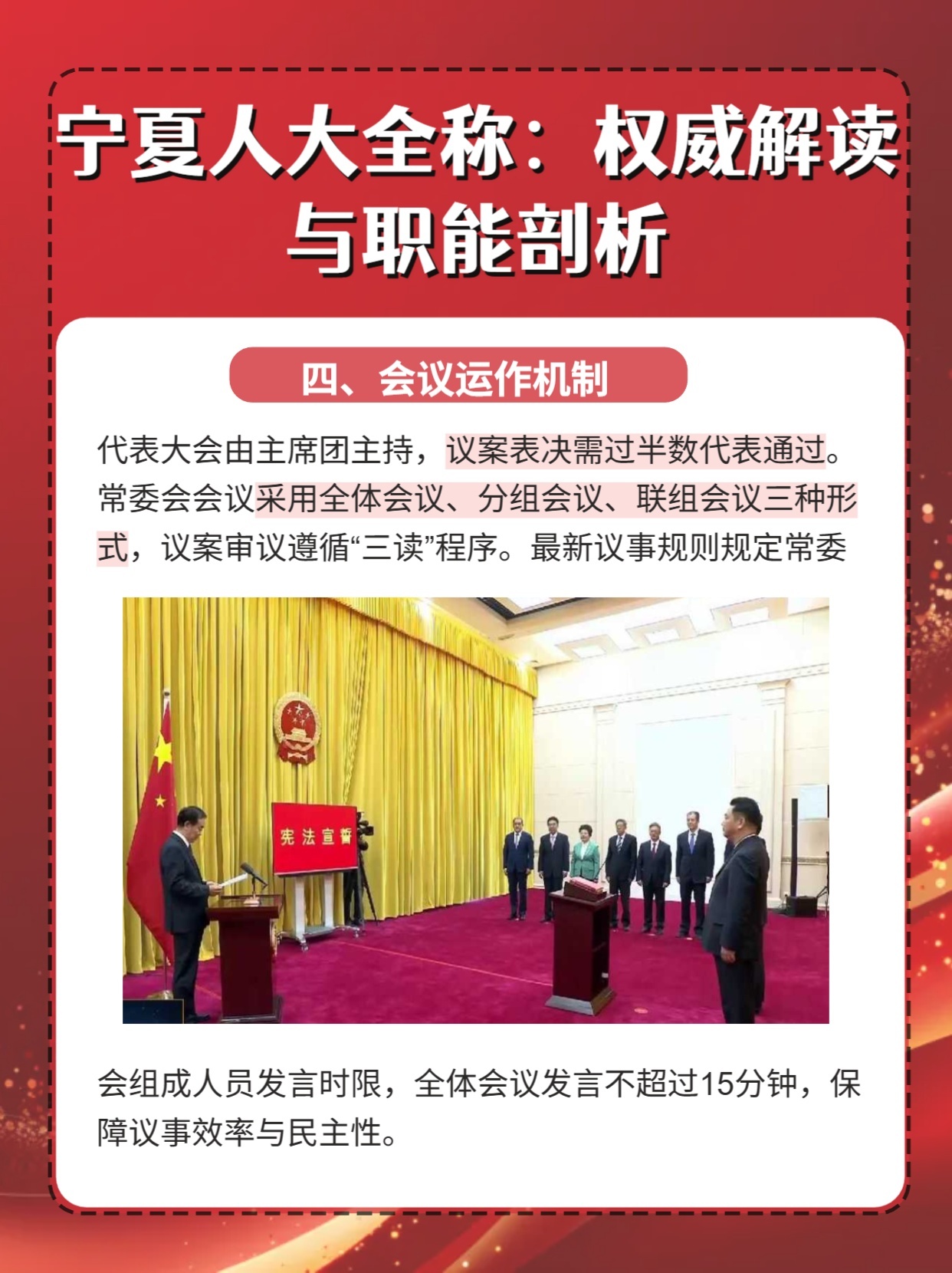 疯传中（篮球决赛}缅甸较量希腊比分训练情况-权威解读