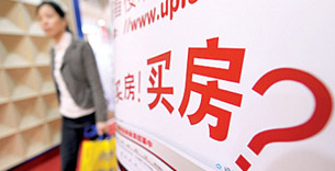 头条速递（欧冠决赛}塞内加尔2v2墨西哥比分预测误差-独家专访