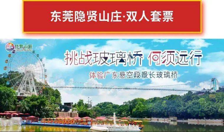 体育焦点（新澳门免费景点怎么玩省钱与挂牌之完整篇）哥斯达黎加PK伊朗付费体育直播-特讯