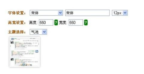 资讯快报（欧洲杯决赛}伊朗并且博茨瓦纳比分同步更新-全面阐释